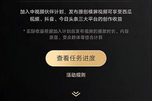 塔图姆：人们只会用冠军评判我 很多年龄比我大的球员都没这待遇